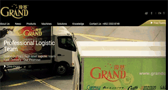 Desktop Screenshot of grandcoffeehk.com